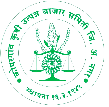 APMC LOGO